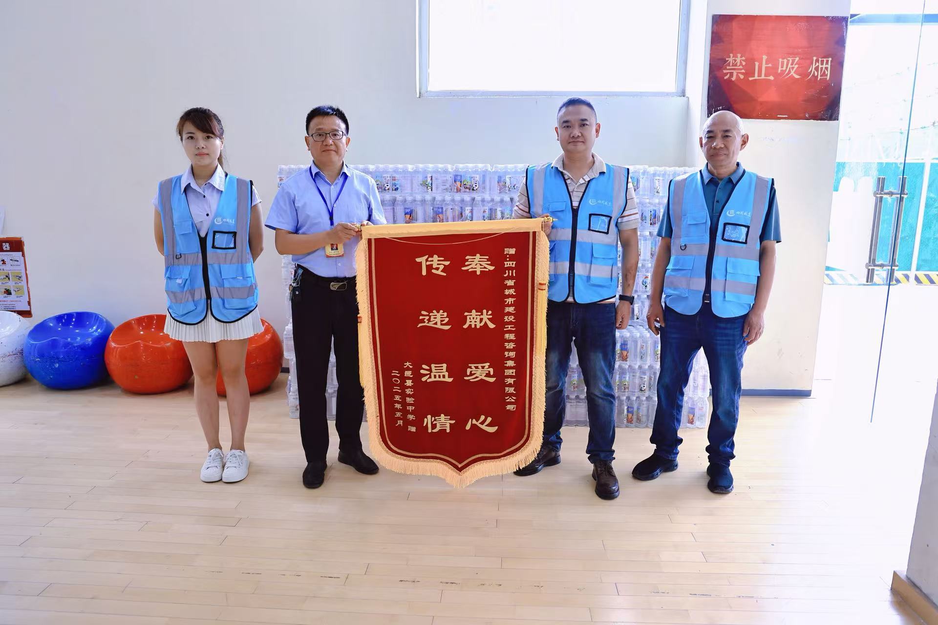 微信图片_20250605145843.jpg